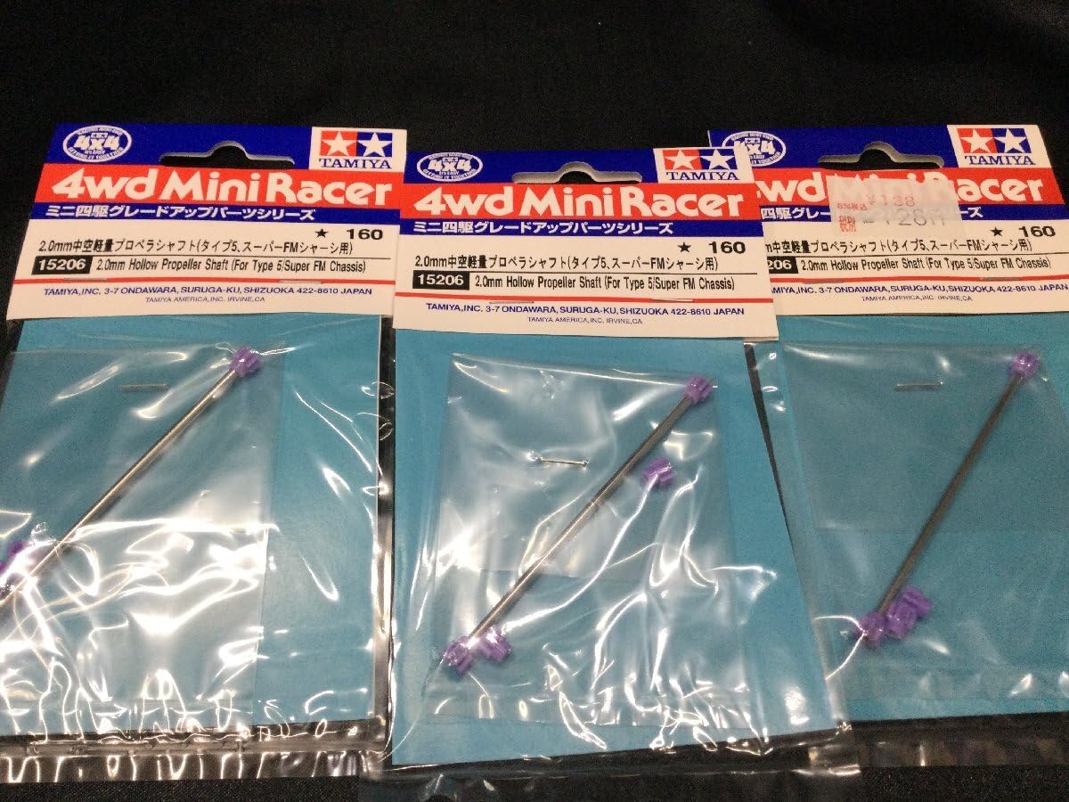 Amazon.co.jp: ミニ四駆 パーツ 2.0mm中空軽量プロペラシャフト タイプ